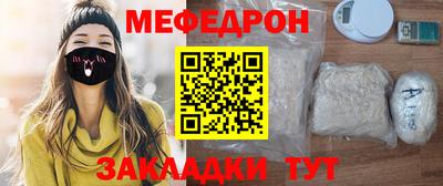 бошки Можга