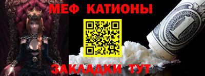бошки Можга