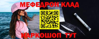 бошки Можга