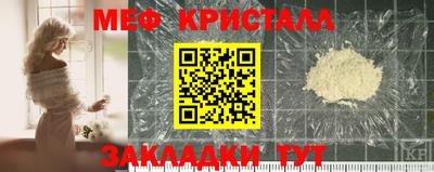 бошки Можга