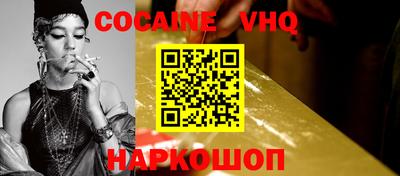 меф Можайск