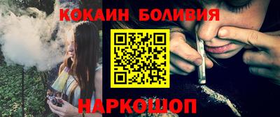 бошки Можга