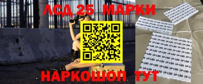 меф Можайск