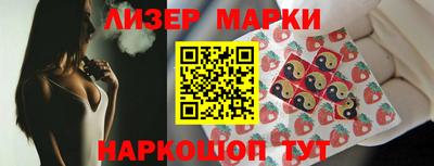 меф Можайск