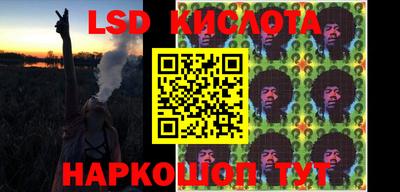 меф Можайск