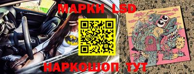 меф Можайск