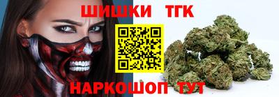 меф Можайск