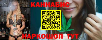 бошки Можга