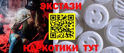 бошки Можга