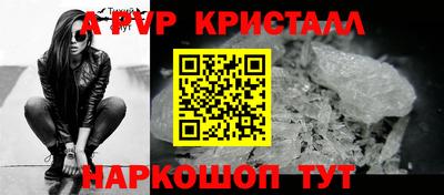 бошки Можга