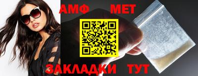 бошки Можга