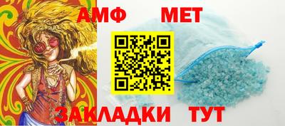 бошки Можга