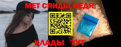 бошки Можга