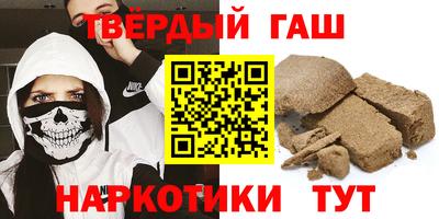 мяу мяу мука Моздок