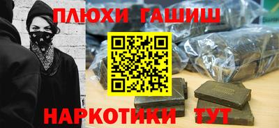 бошки Можга