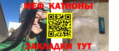 бошки Можга