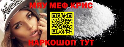 бошки Можга